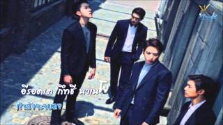 [KARAOKE/THAISUB]  Hold My Hands - CNBLUE