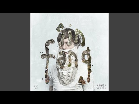 Always Everything - Sin Fang