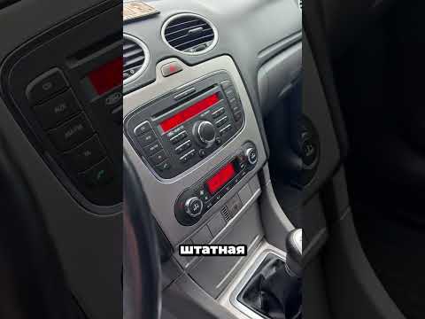 фото ford focus ii рестайлинг 0