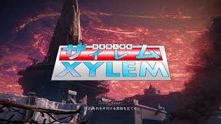 Armored Core 6 -Colony Ship Xylemacross-
