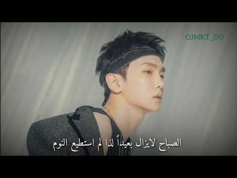 Key - One of Those Nights (Feat. Crush)- Arabic Sub