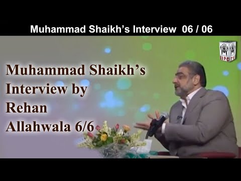 Mohammad Shaikh's Interview by Rehan Allahwala 06/06 (2011)