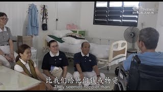 访视入门初体验 见苦知福