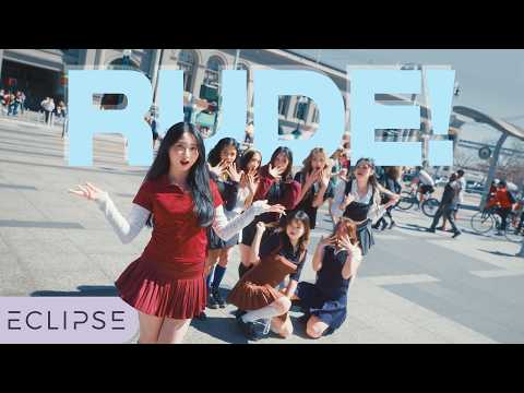 [K-POP IN PUBLIC] Hearts2Hearts - &lsquo;RUDE!&rsquo; One Take Dance Cover by ECLIPSE, San Francisco