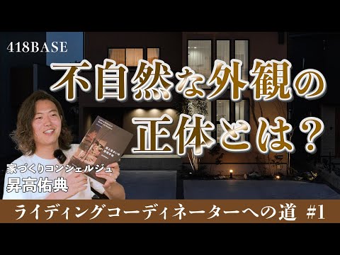 鉢植えの植物、ブリーズビュー、バルコニー、テラスで隣人から隠すための柵、クラウストラ、ムーレン蛇籠