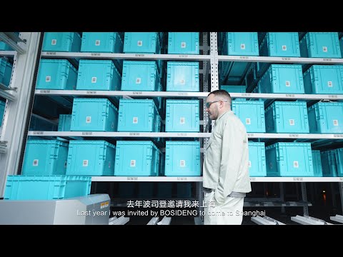 AREAL | Engineered for the Unpredictable