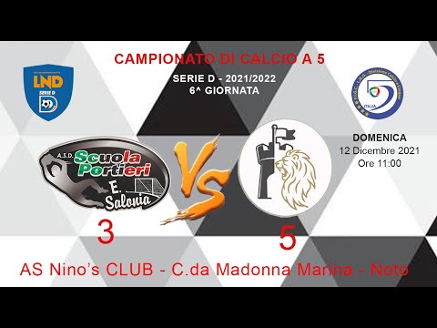 VIDEO HIGHLIGHTS   SCUOLA PORTIERI E  SALONIA   LEONZIO1909 F    CALCIO A 5 SERIE D   2021   2022