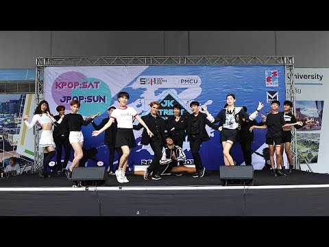 180526 'Boy Gentric' cover 'Open Up+BANG BANG+PICK ME'(PRODUCE 101) @ SIAM SQUARE 1 JK Street
