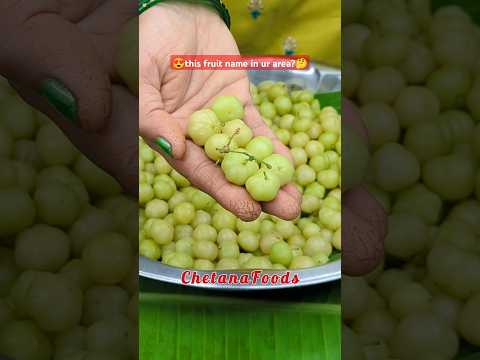 What you call this FRUIT in ur area?🤔 వీటి పేరు తెలుసా?🤔 Amla, Indian Gooseberry, Usirikaya