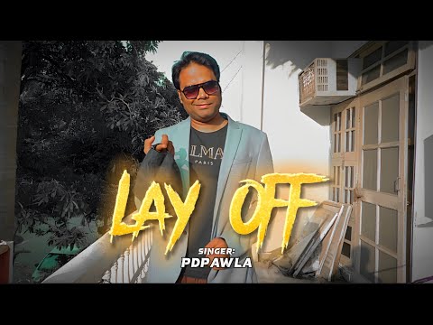 PD Pawla Rapper Lay Off