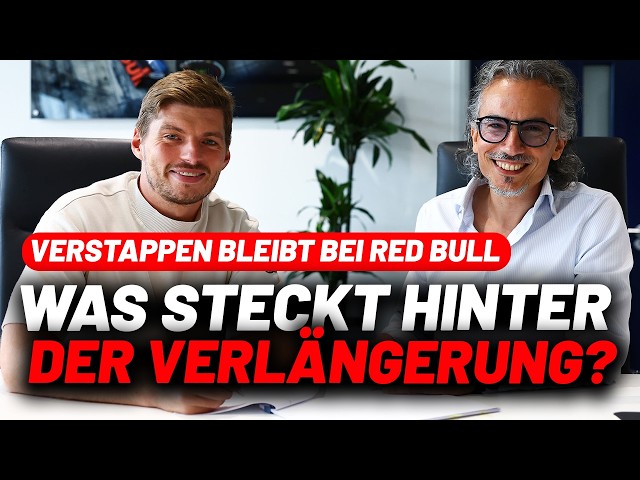 Verstappen verlängert bei Red Bull, Hadjar verpasst Zandvoort | Formel 1 2026