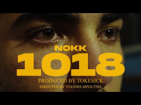 Nøkk - 1018 (Official Video Clip) prod. by Tokesick