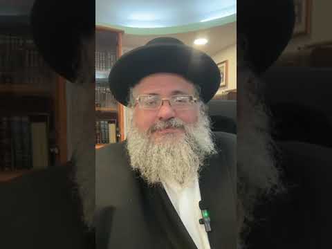 דקה עם החיד"א-י"א חשוון תשפ"ה