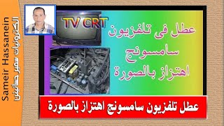 حل مشكلة انخفاض الصوت فى اجهزة سامسونج الجديدة A10 A20 A30 A50 أغاني Mp3 مجانا