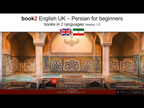 Learn Persian (Farsi) from Scratch - 100 Beginner Lessons