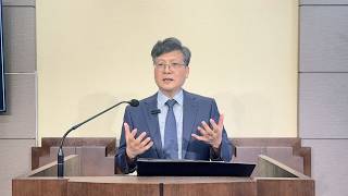공평하신 하나님 (욥 19장 25~29)