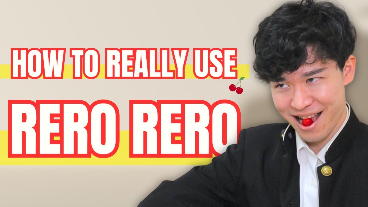 Do You REALLY Know How to Use “Rero Rero”? | JoJo