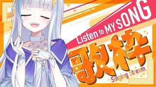 [Vtub] 月雪まう 歌回