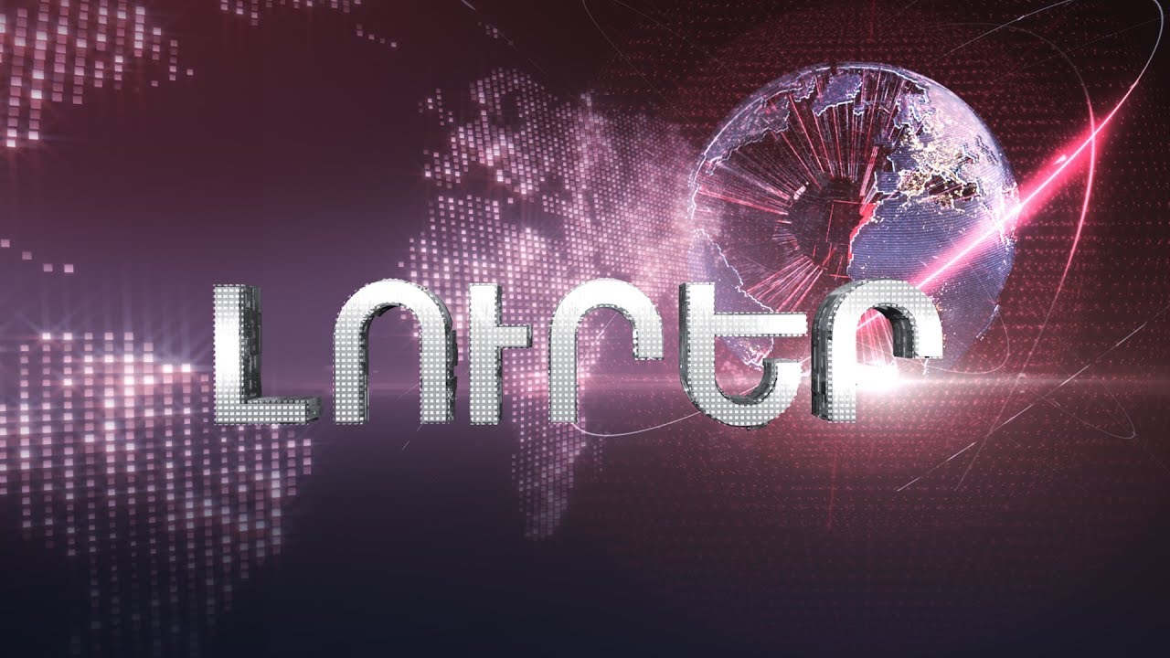 Տիգրան Ավինյանի ասուլիսը WCIT 2019-ին | ՈՒՂԻՂ