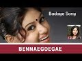 Badaga Song | BENNAEGOEGAE | Badaga Love