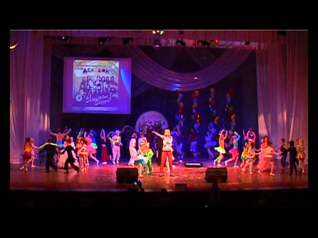 танец группа пингвин. сибирь зажигает звезды иркутск. танец зажигаем звезды. итоги конкурса деснянские звездочки брянск. зажигаем звезды группа дельфины.