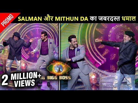 Bigg Boss 15: Salman Khan & Mithun Da Dance & Joke |  Back To Back Fun Moments