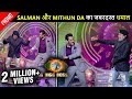 Bigg Boss 15 Salman Khan Mithun Da Dance Joke Back To Back Fun Moments