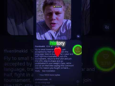 When This Kid Broke World Record 🏆