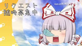 今日動画出せないんでED貼っときます
