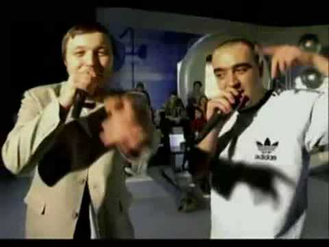 General Woo Tebi Je feat Edo Maajka