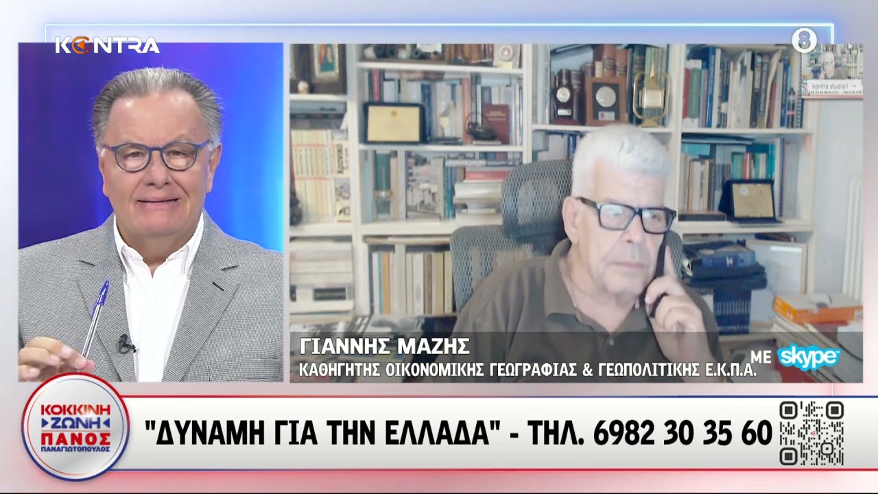 Ξέσπασε ο Μάζης: Αυτό που έγινε στην Κάσο ισοδυναμεί με δέκα Ίμια!