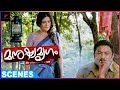 Kiran Rathod Questions Baburaj Manushya Mrugam Movie Scenes Prithviraj API Malayalam Movies