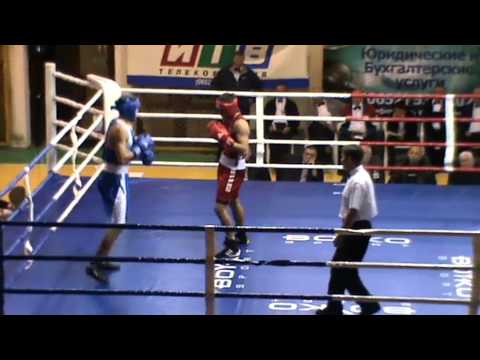 Евгений Хитров одна восьмая Международный турнир по боксу класса «А» памяти заслуженного тренера Укр