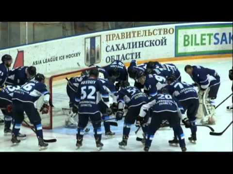 AHL. PSC Sakhalin - Nippon Paper Cranes