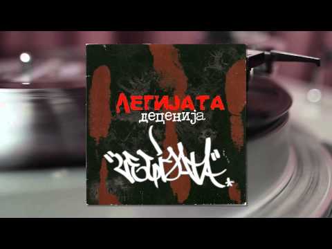 STR2 - Vo Naselba [Dj Goce S.A.F. ReMix] (Official HQ)