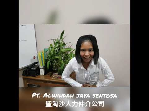 PT Al Wihdah Jaya Sentosa