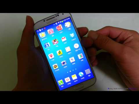 삼성 갤럭시S4 : 전체적인 UX 리뷰 : Samsung Galaxy S4 UX Re