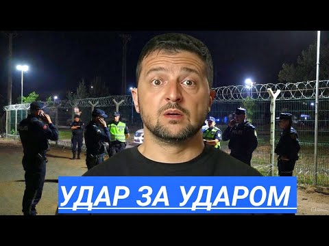 Море под НАТО, Покушение на Зеленского, Кремлю шлют сигнал SOS. В Германия Бастуют. Мир в Хаосе! 