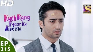 Kuch Rang Pyar Ke Aise Bhi - कुछ रंग प्यार के ऐसे भी - Episode 215 - 26th December, 2016
