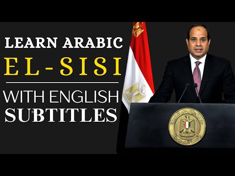 Learn Arabic Using Videos: Abdel Fattah El-Sisi