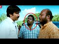 Ravi Teja And Fish Venkat Top Hilarious Movie Comedy Scene Telugu Videos