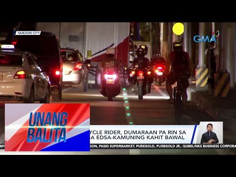 Ilang motorcycle rider, dumaraan pa rin sa service road sa EDSA-Kamuning kahit bawal UB