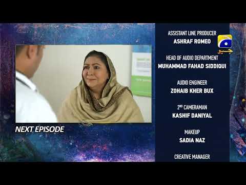 Behroop Last Episode 101 Teaser - HAR PAL GEO