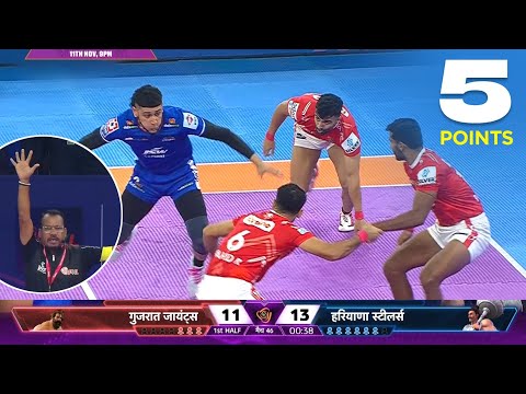 PKL 11 : Mohammadreza Shadlu 5 Pointer Raid 😱 | Pro Kabaddi Highlights | #PKLonStar