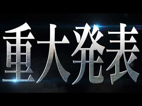 Mairimashita! Iruma-kun Movie