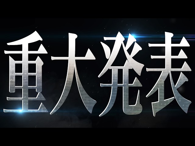 YouTube Player