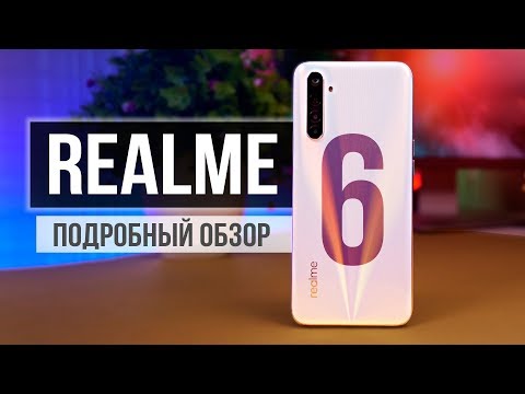 Realme 6 EU 8/128Gb White