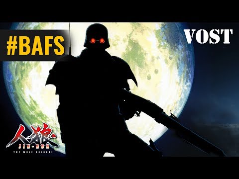 Jin-Roh, la brigade des loups – Bande Annonce VOSTFR - 1999