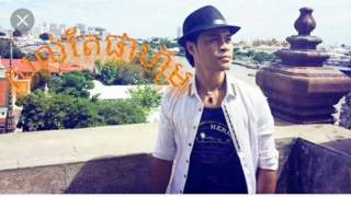 សល់តែផាហ៊ុម (ជុំលីណូ) sorl teo  pahom (mp3)