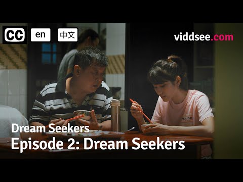 Dream Seekers - Episode 2: Dream Seekers // Viddsee Originals